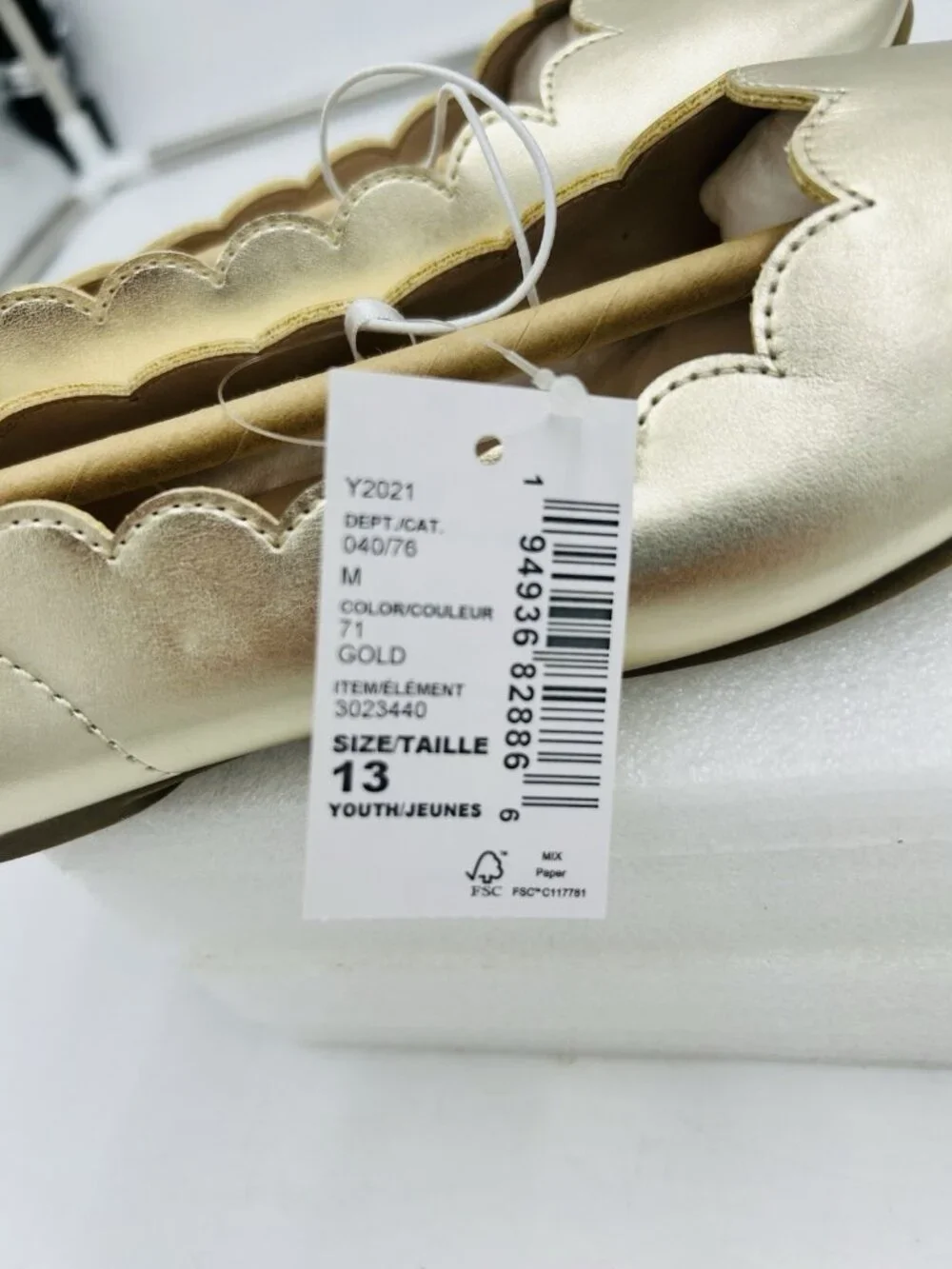 Children's Place Gold Ballet Flats Big Girl's Size 13 Scalloped Edge Shoes NEW